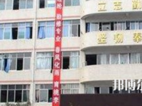 邛崃职业教育中心2023年招生录取分数线