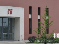邛崃职业教育中心2023年有哪些专业