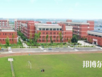 邛崃职业教育中心2023年招生办联系电话