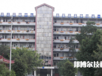 广东连州卫生学校2021年报名条件、招生要求、招生对象