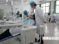 广东连州卫生学校2021年有哪些专业