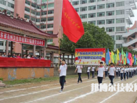 广东连州卫生学校地址在哪里