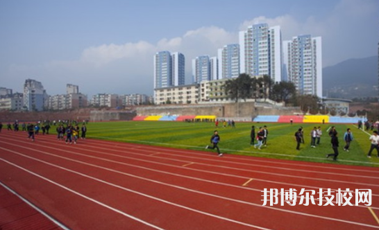 重庆北碚职业教育中心2022年招生办联系电话