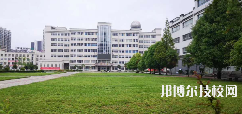 陇南师范高等专科学校2021年报名条件、招生要求、招生对象