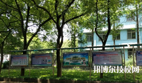 武汉江南技术学校2021年报名条件、招生要求、招生对象