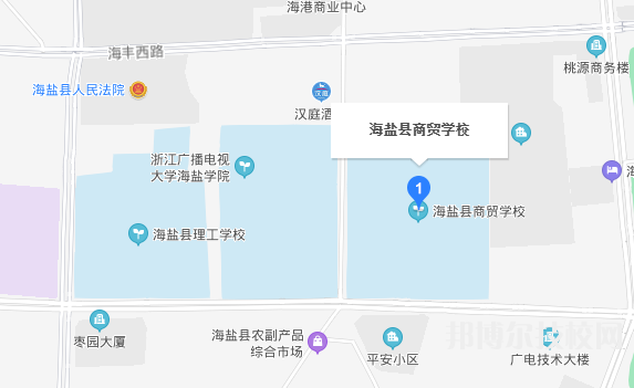海盐县商贸学校地址