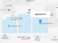 海盐县商贸学校地址在哪里