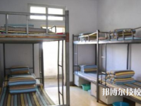 义乌城镇职业技术学校2021年宿舍条件