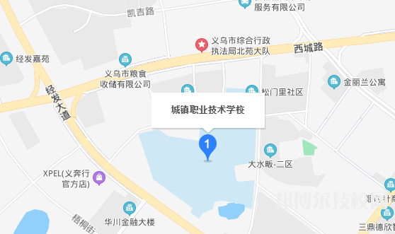 义乌城镇职业技术学校地址