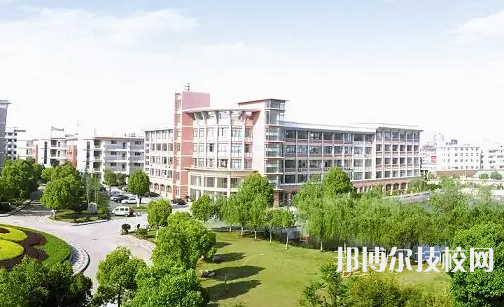 义乌城镇职业技术学校5