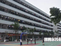 东莞实验技工学校2021年宿舍条件