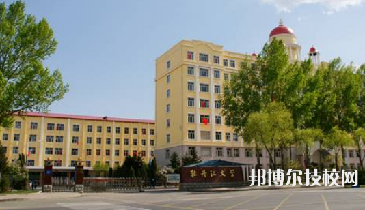 洛川县职业中等专业学校2021年有哪些专业