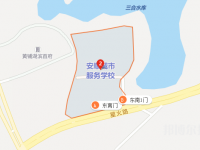 安顺城市服务职业学校2023年地址在哪里