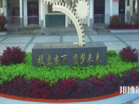 安顺机械工业学校2023年招生录取分数线