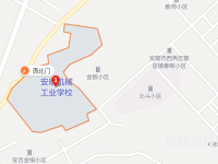 安顺机械工业学校2023年地址在哪里