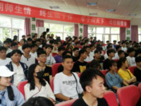东阳第二职业技术学校2021年招生录取分数线