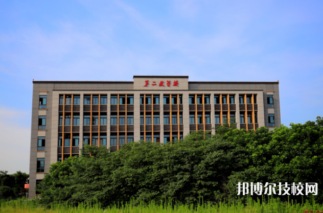 重庆工贸技师学院2022年有哪些专业