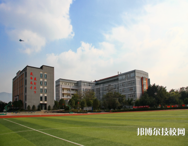 重庆工贸技师学院2022年招生办联系电话