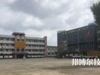 安顺平坝中等职业学校2023年招生录取分数线