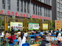 安顺平坝中等职业学校2023年招生办联系电话