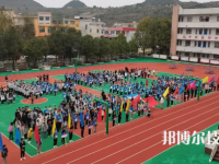安顺平坝中等职业学校2023年网站网址