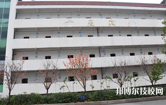 重庆城口职业教育中心2022年学费、收费多少