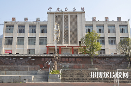 重庆城口职业教育中心2022年有哪些专业