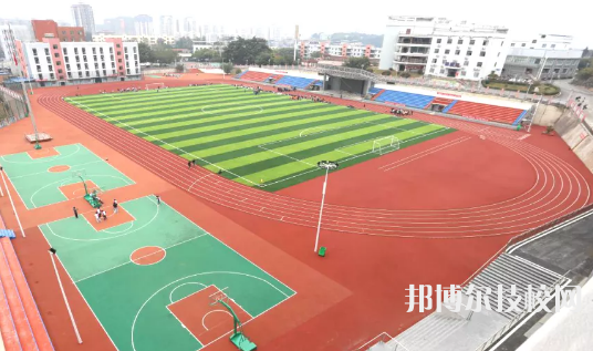 贵州罗甸中等职业技术学校网站网址 