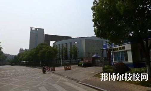 奉化区职业教育中心学校6