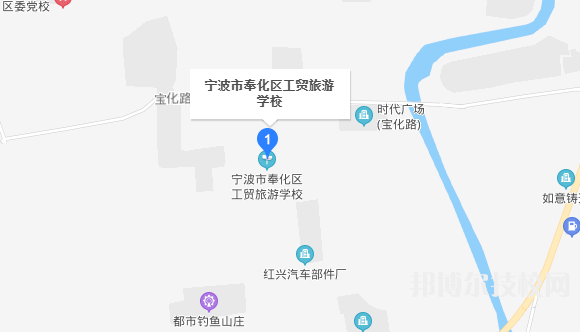 宁波奉化区工贸旅游学校地址