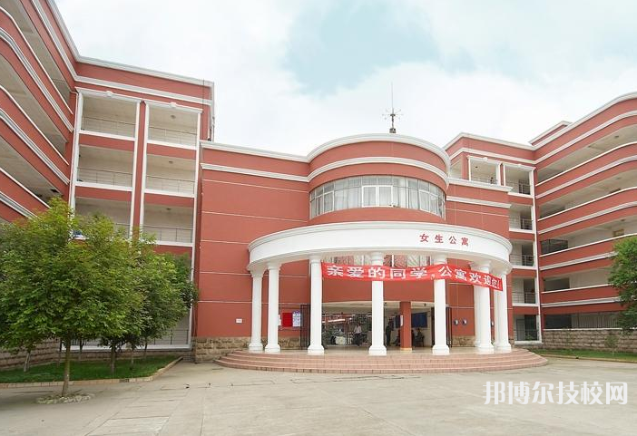 麟游县职业教育中心2021年招生办联系电话
