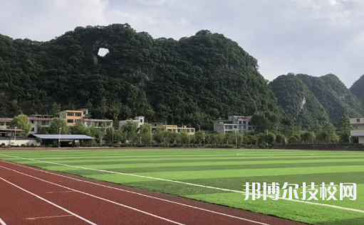 长顺中等职业学校2021年招生办联系电话