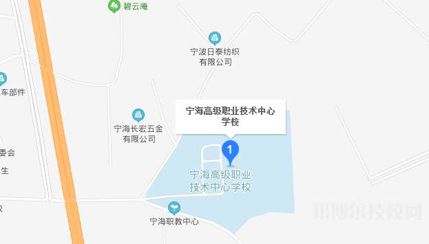 宁海高级职业技术中心学校地址