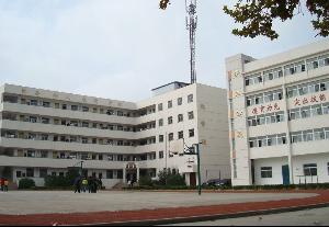南京公用事业技工学校2021年招生办联系电话