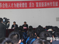 涿州天艺中等专业学校2023年报名条件、招生要求、招生对象