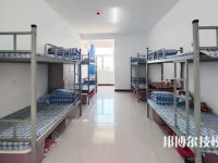 涿州天艺中等专业学校2023年宿舍条件