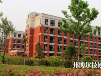 富阳职业教育中心怎么样、好不好