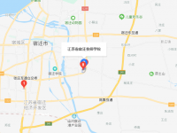 江苏宿豫中等专业学校2023年地址在哪里