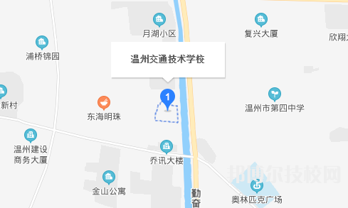 温州交通技术学校地址