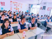 邯郸经济管理中专学校2023年招生办联系电话