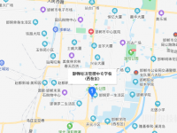 邯郸经济管理中专学校2023年地址在哪里