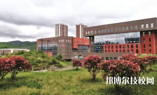 贵州省化工学校2021年报名条件、招生要求、招生对象