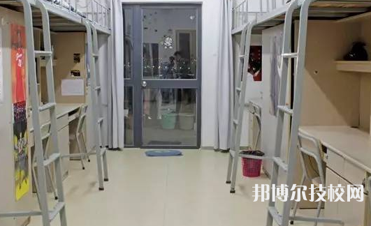 贵州省化工学校2021年宿舍条件