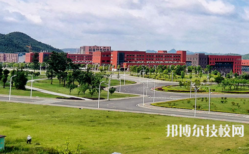 贵州省化工学校网站网址