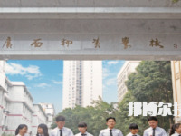 广西物资学校2023年有哪些专业