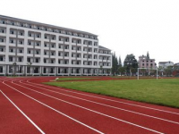 杭州财经职业学校2021年学费、收费多少