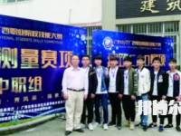 广西机电工业学校2023年怎么样、好不好
