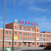 张北县职教中心