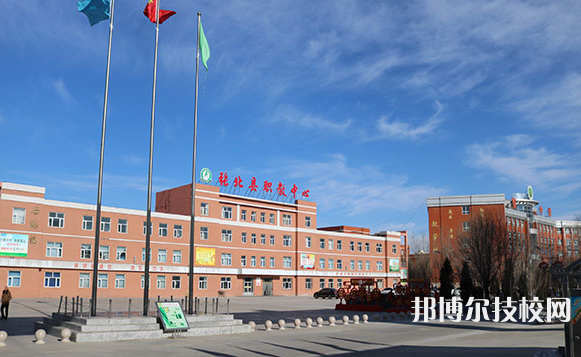 张北县职教中心2021年报名条件、招生要求、招生对象