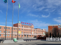 张北县职教中心2023年报名条件、招生要求、招生对象